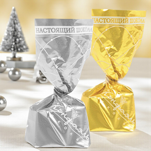 Новогодний набор шоколадных конфет 160г