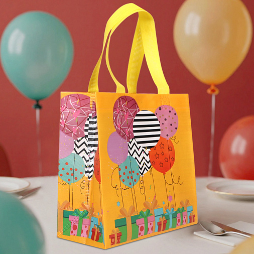 Подарочный пакет на День рождения 22*11*23см желтый