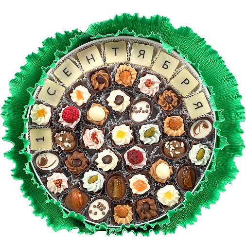 "1 сентября" букет из конфет ассорти и ручной работы (зеленый)