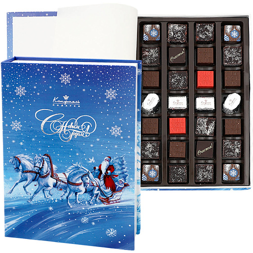 Новогодняя книга с шоколадными конфетами 285г