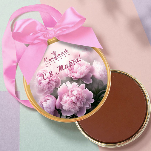 «С 8 марта» медаль молочный шоколад (пионы)