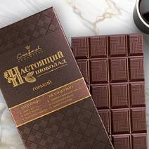 Настоящий горький шоколад (плитка)
