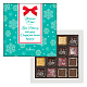 Набор конфет С ВАШИМ ТЕКСТОМ SoloBox «Пусть Новый год несет удачу…» 16 конфет (солобокс)