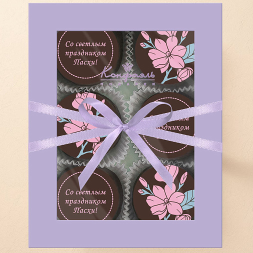 Пасхальный набор суфле в горьком шоколаде