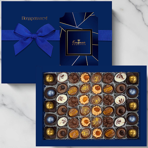 Конфеты ручной работы 505г