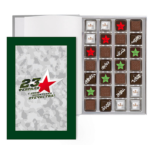 "23 февраля" книга с конфетами 295г