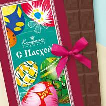 "С Пасхой!" шоколад молочный