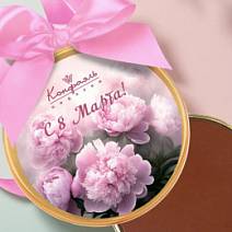 «С 8 марта» медаль молочный шоколад (пионы)