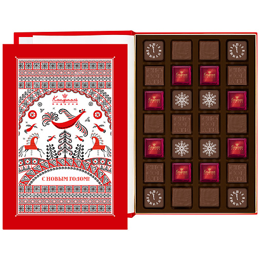 Новогодняя книга с конфетами 240г