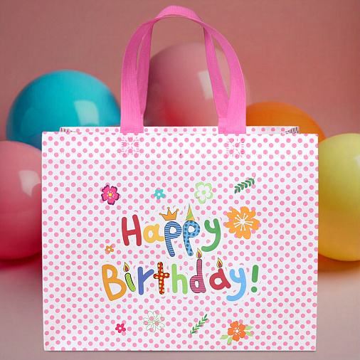 Подарочный пакет на День рождения 32*14*25,5 см светло-розовый