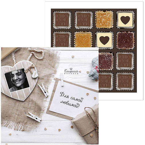 Ваше фото на наборе конфет «C любовью» (солобокс)