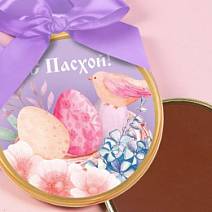 "С Пасхой" медаль молочный шоколад