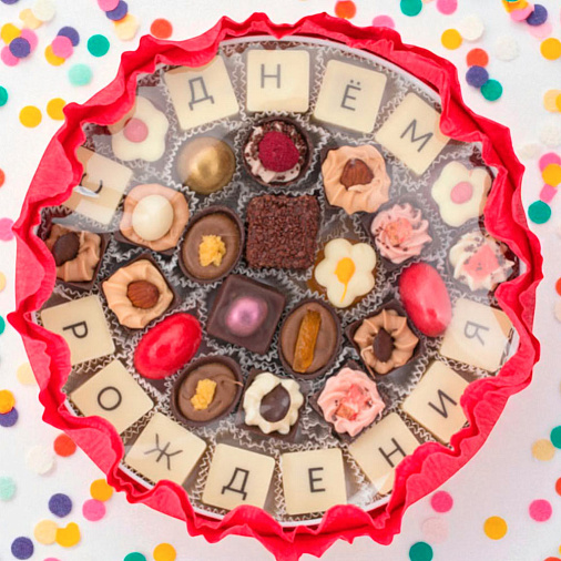 "С Днём рождения" букет из конфет ручной работы 