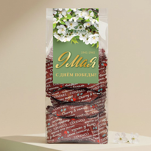"С Днем Победы" двуслойные конфеты суфле+мармелад (вишня+ваниль)