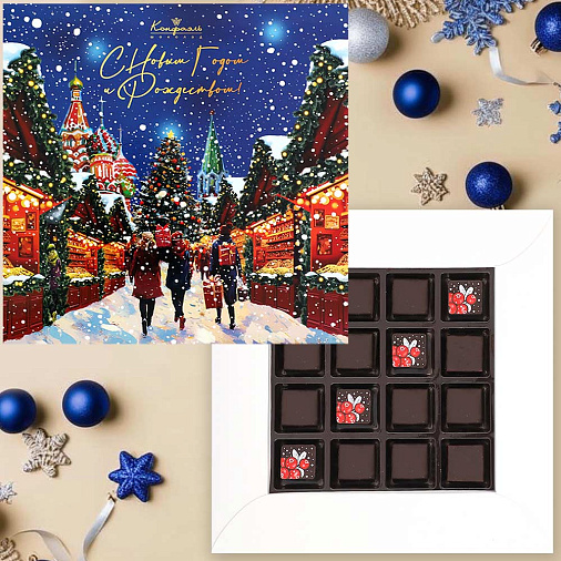 Новогодний набор шоколадных конфет 105г (Ярмарка)