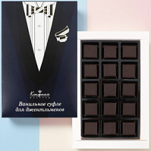 Мужской набор ванильного суфле 90г (бабочка)