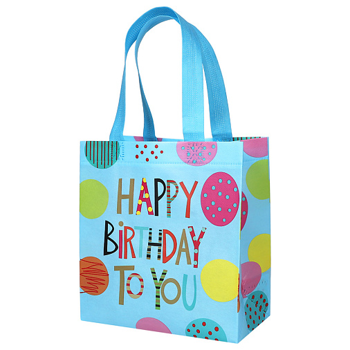 Подарочный пакет на День рождения 22*11*23см голубой