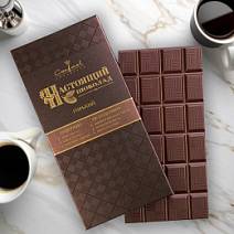 Плитка настоящего горького шоколада 60г