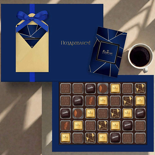 Набор: шоколад, сухофрукты, шоколадные конфеты "Ассорти" 355г