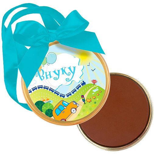 "Внуку" медаль молочный шоколад