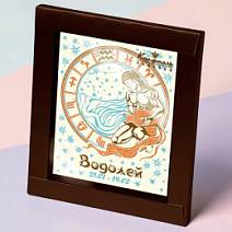 "Водолей" открытка белый шоколад 