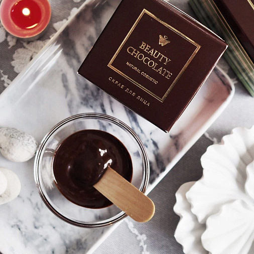 "Шоколадная косметика" скраб для лица какао-масло с кофе