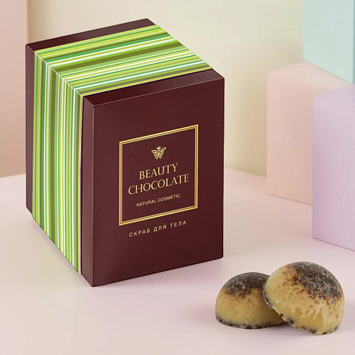 "Шоколадная косметика" скраб для тела какао-масло с кофе