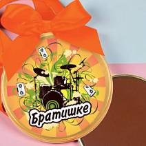 "Братишке" медаль молочный шоколад