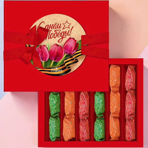 "С Днём Победы" набор двуслойных конфет мармелад + суфле